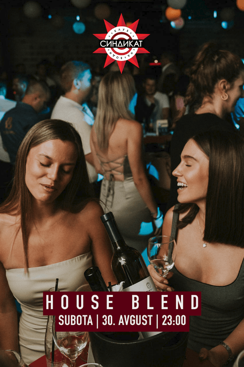 House Bland Band