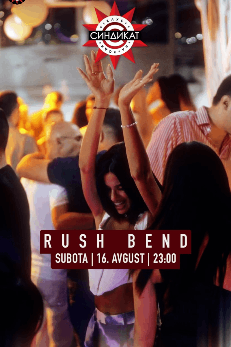Rush Band