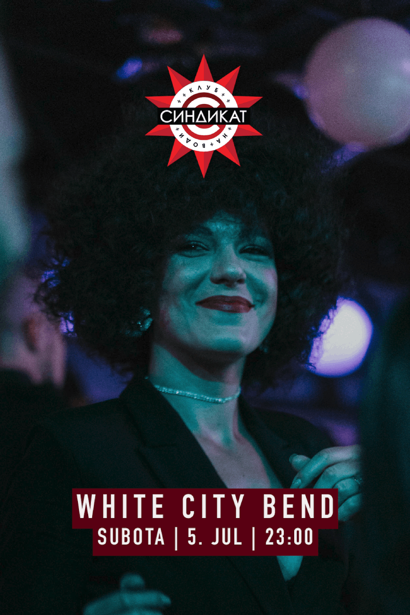 White City Band