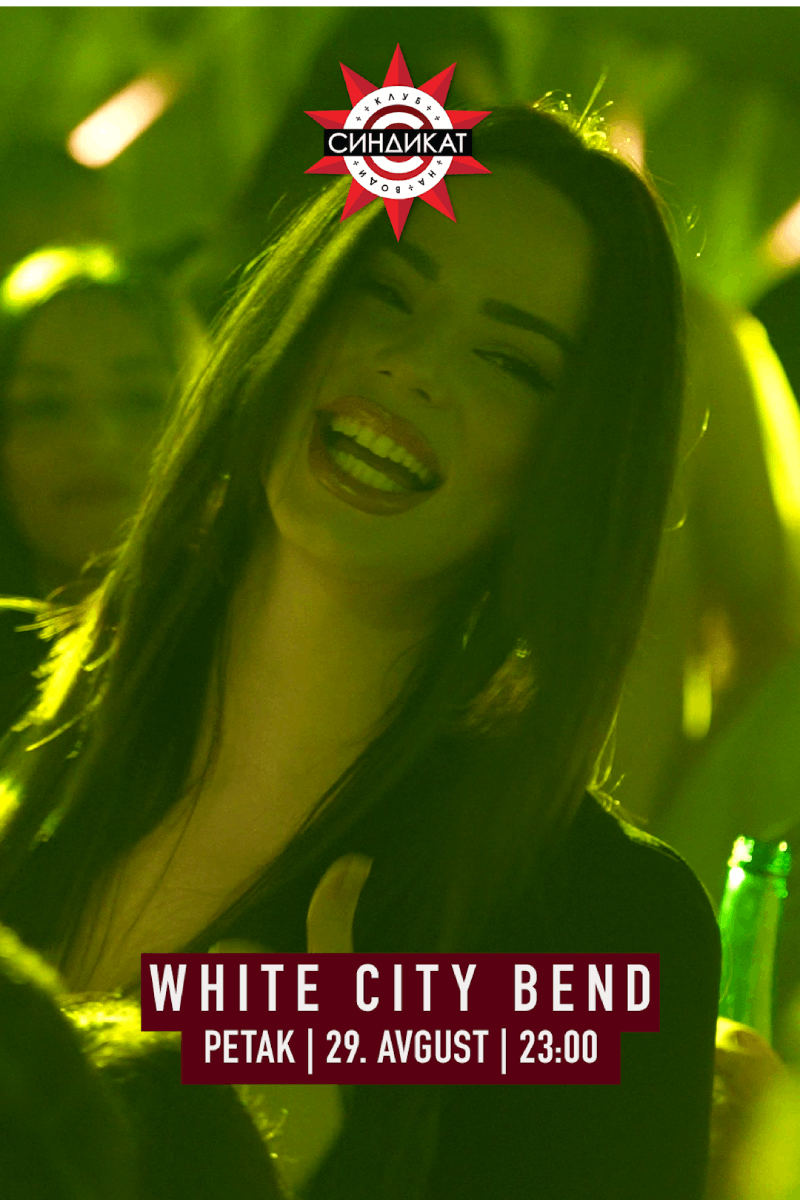 White City Band